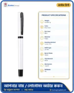 Executive Parker Pen - Image 2