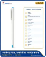 BlueLine Slim Promotional Pen - Image 2